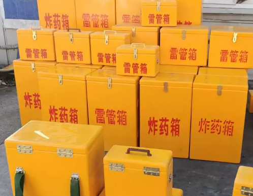 红古炸药箱雷管箱具体有什么用处？