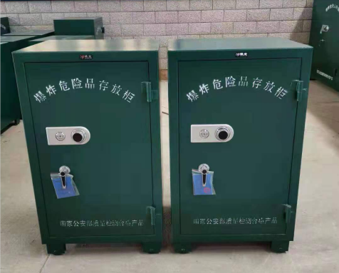 红古炸药箱爆炸物品存放柜需要组装吗