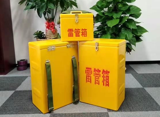 红古矿山爆破用的炸药箱雷管箱，你了解多少？