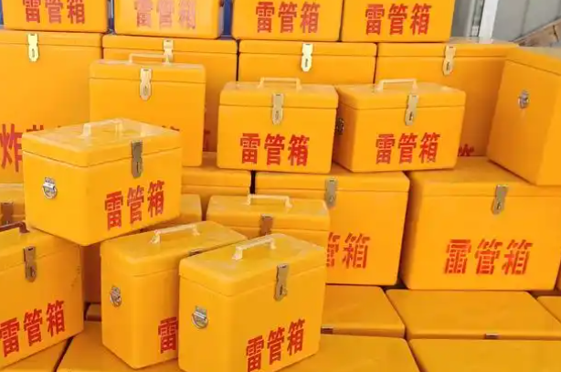 红古矿用炸药箱和雷管箱的运输安全指南