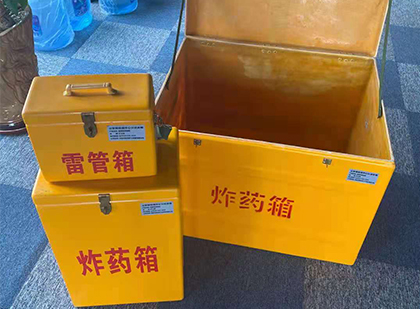 红古雷管箱外观设计的功能性与行业应用趋势