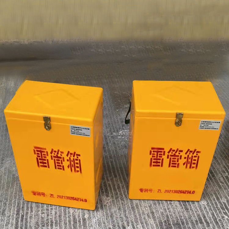 红古玻璃钢防爆箱（爆破箱）,爆破作业现场安全防护的革新之选